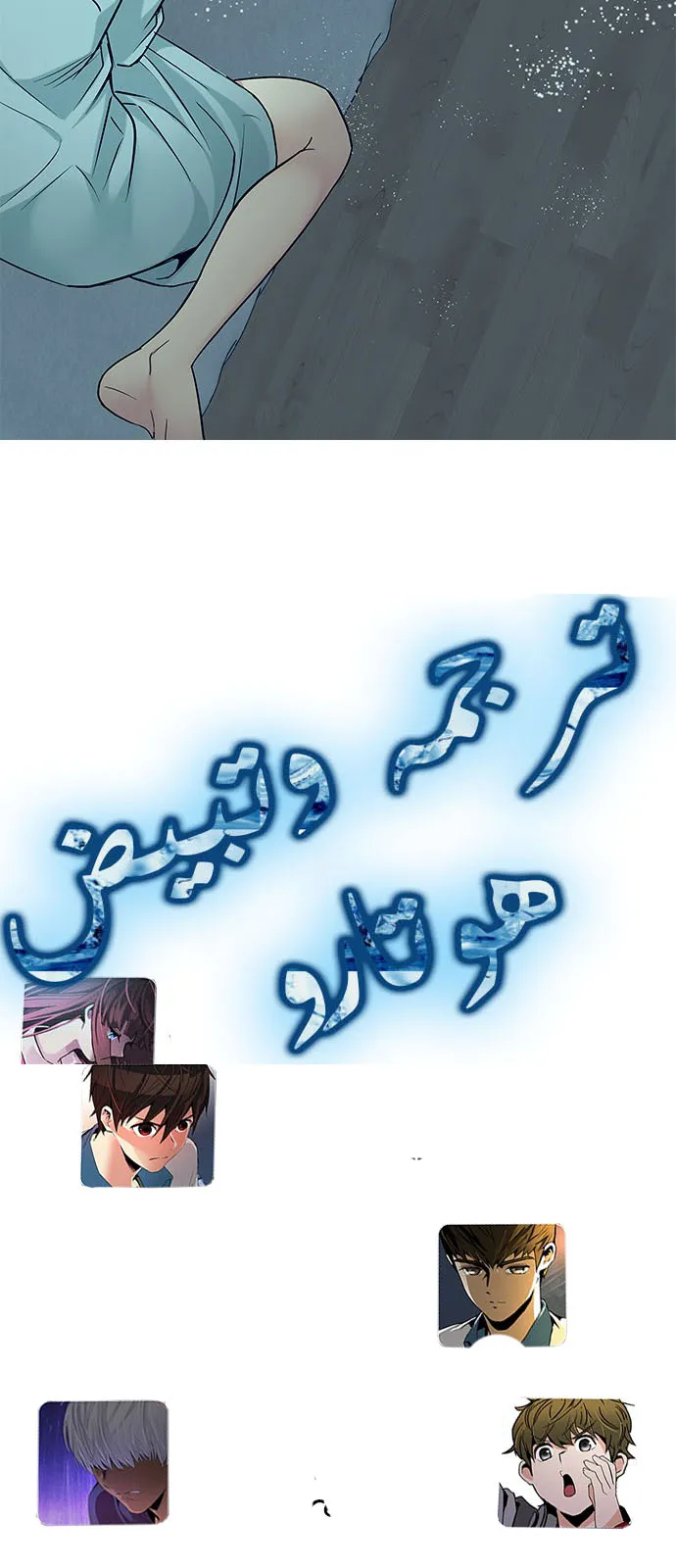الصفحة 62 من 62