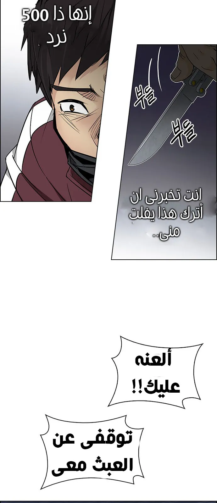 الصفحة 41 من 62