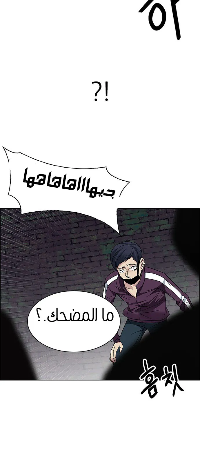 الصفحة 36 من 62