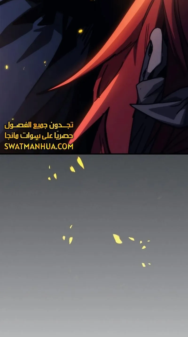 الصفحة 75 من 77