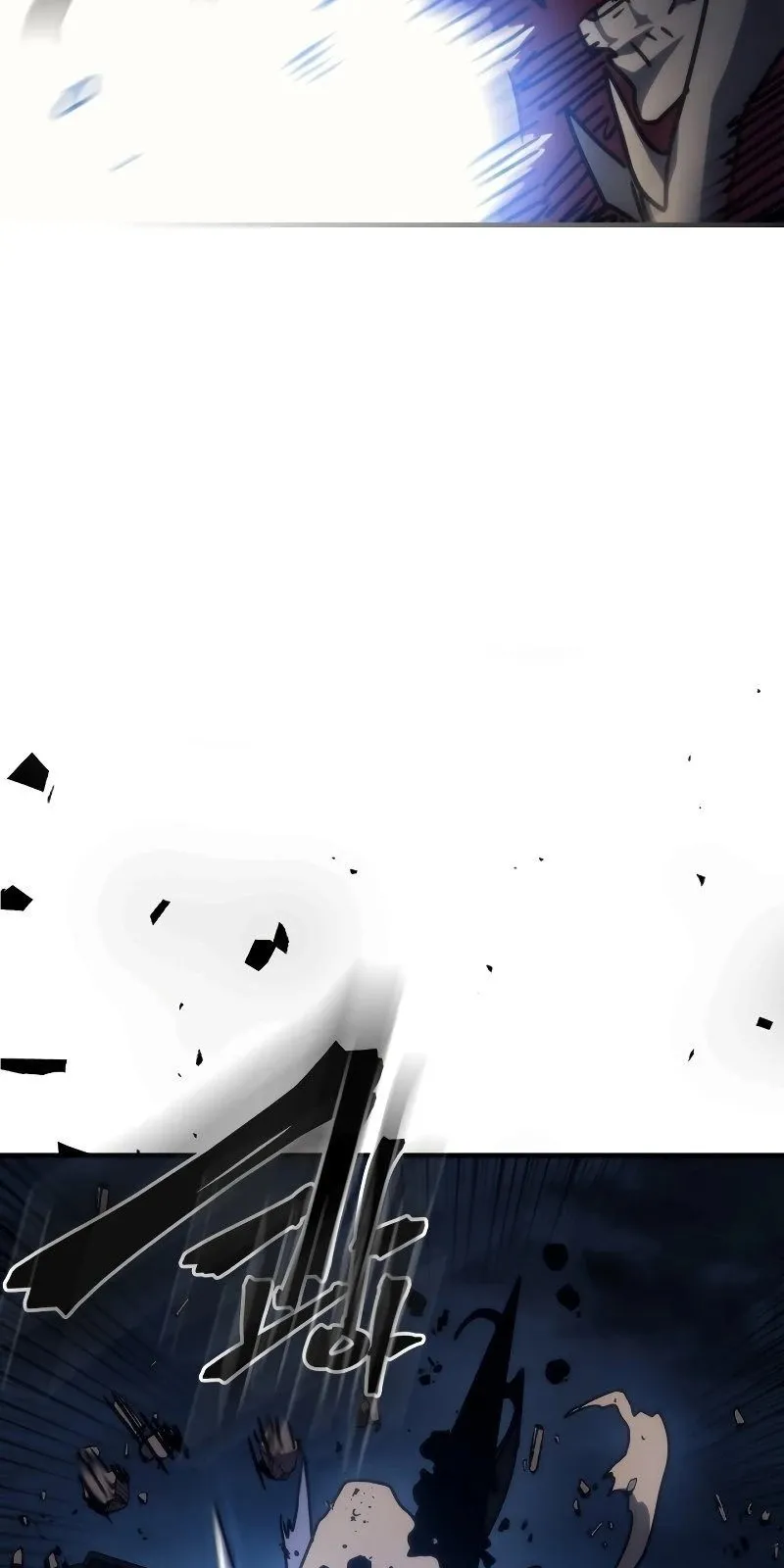 الصفحة 25 من 77