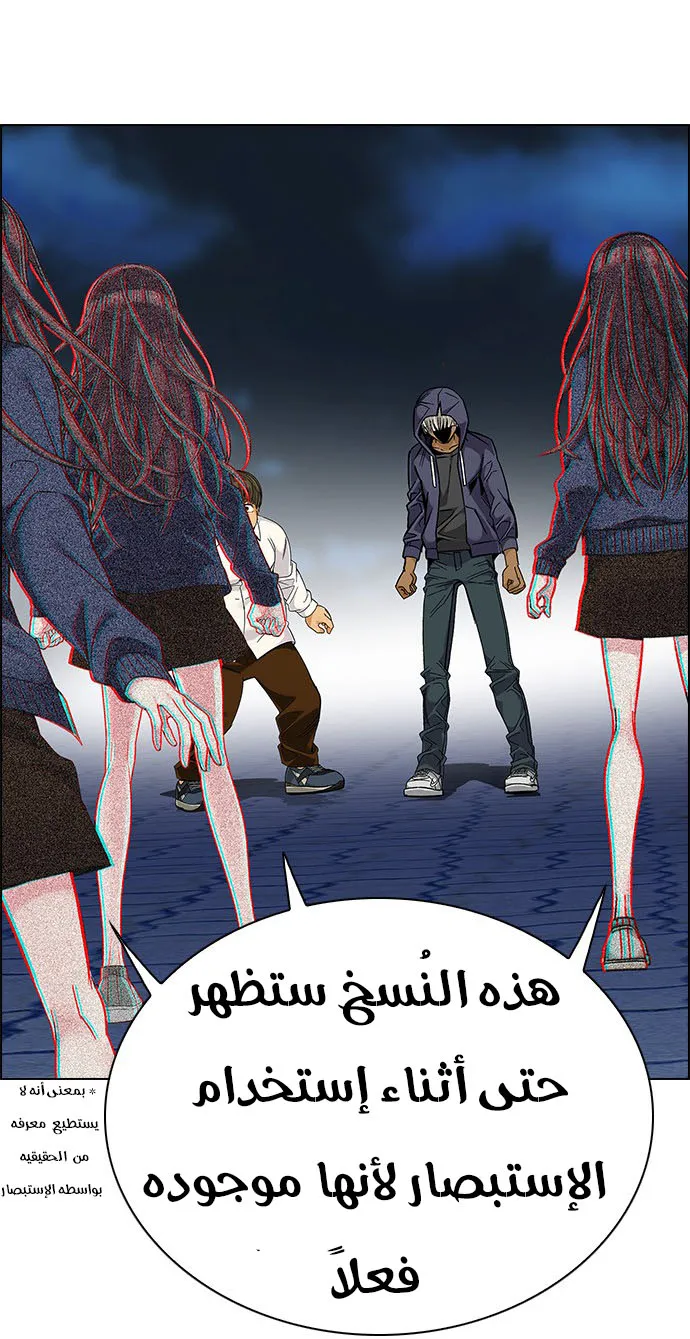 الصفحة 31 من 50