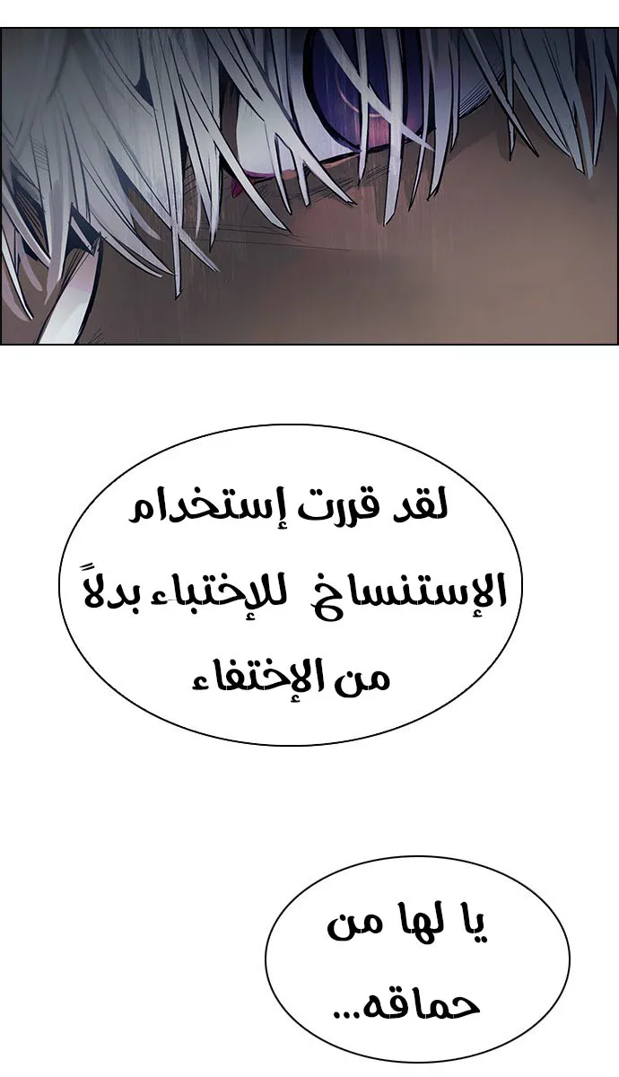 الصفحة 30 من 50