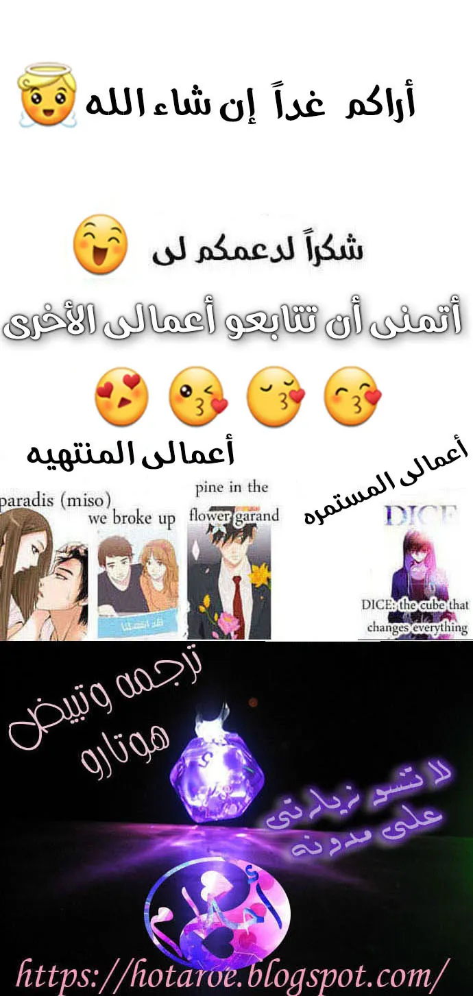 الصفحة 50 من 50