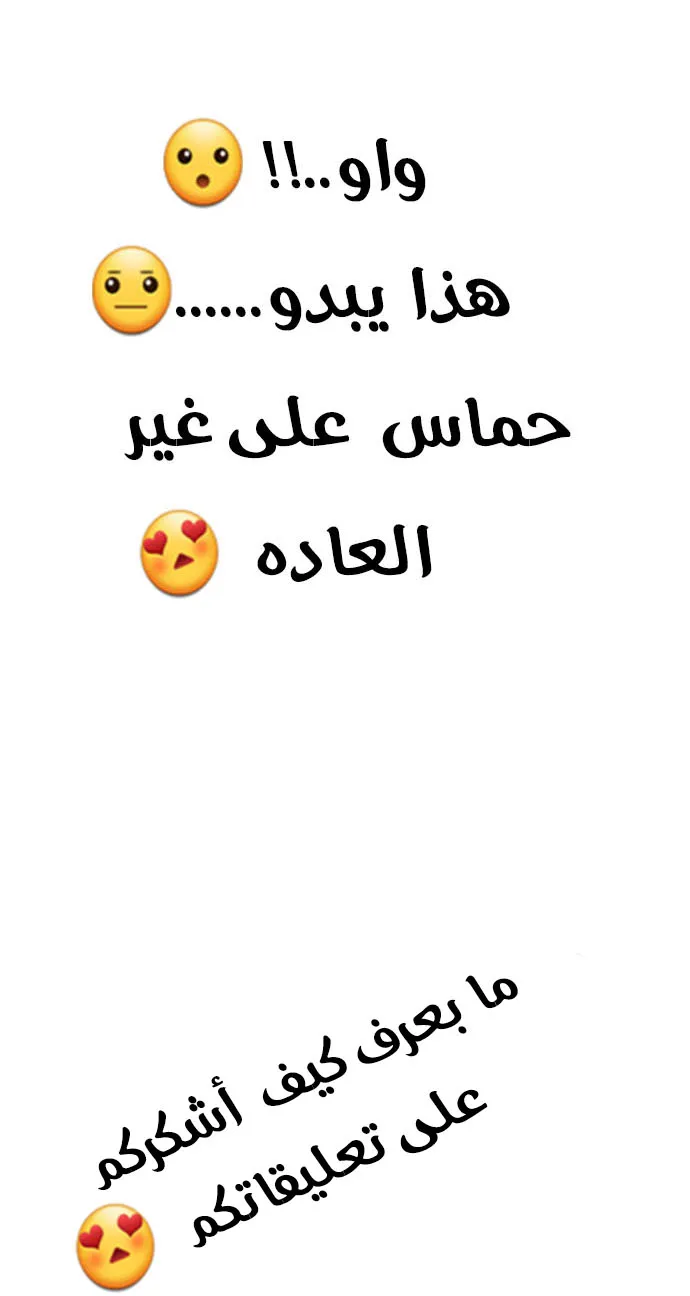 الصفحة 47 من 50
