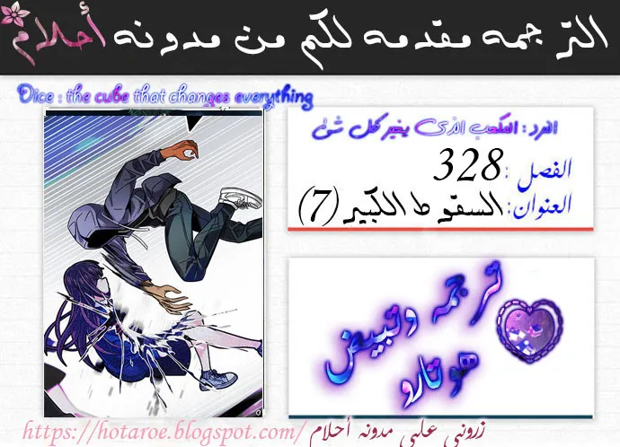 الصفحة 1 من 50