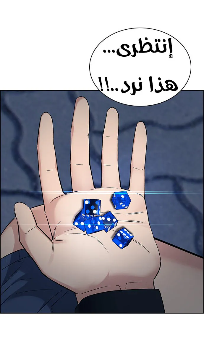 الصفحة 41 من 50