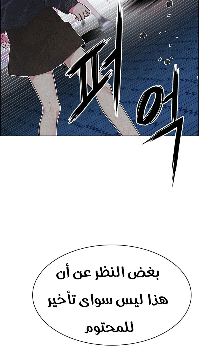 الصفحة 34 من 50