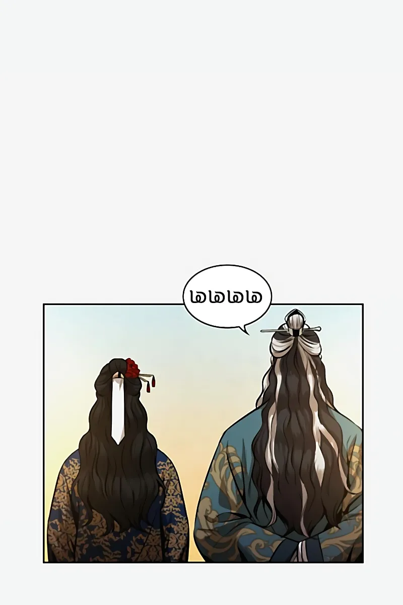 الصفحة 72 من 85