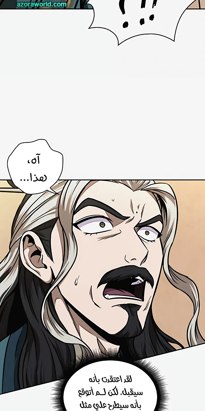 الصفحة 41 من 85