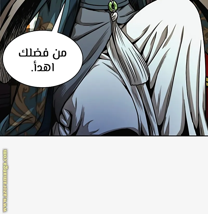 الصفحة 66 من 85