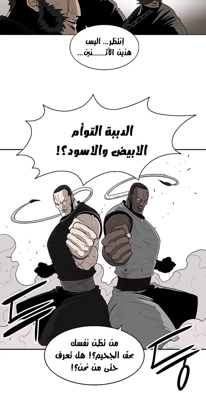 الصفحة 7 من 50