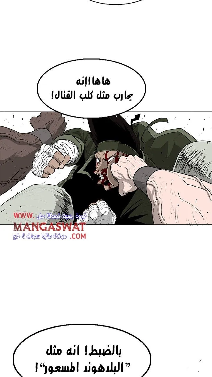 الصفحة 36 من 50