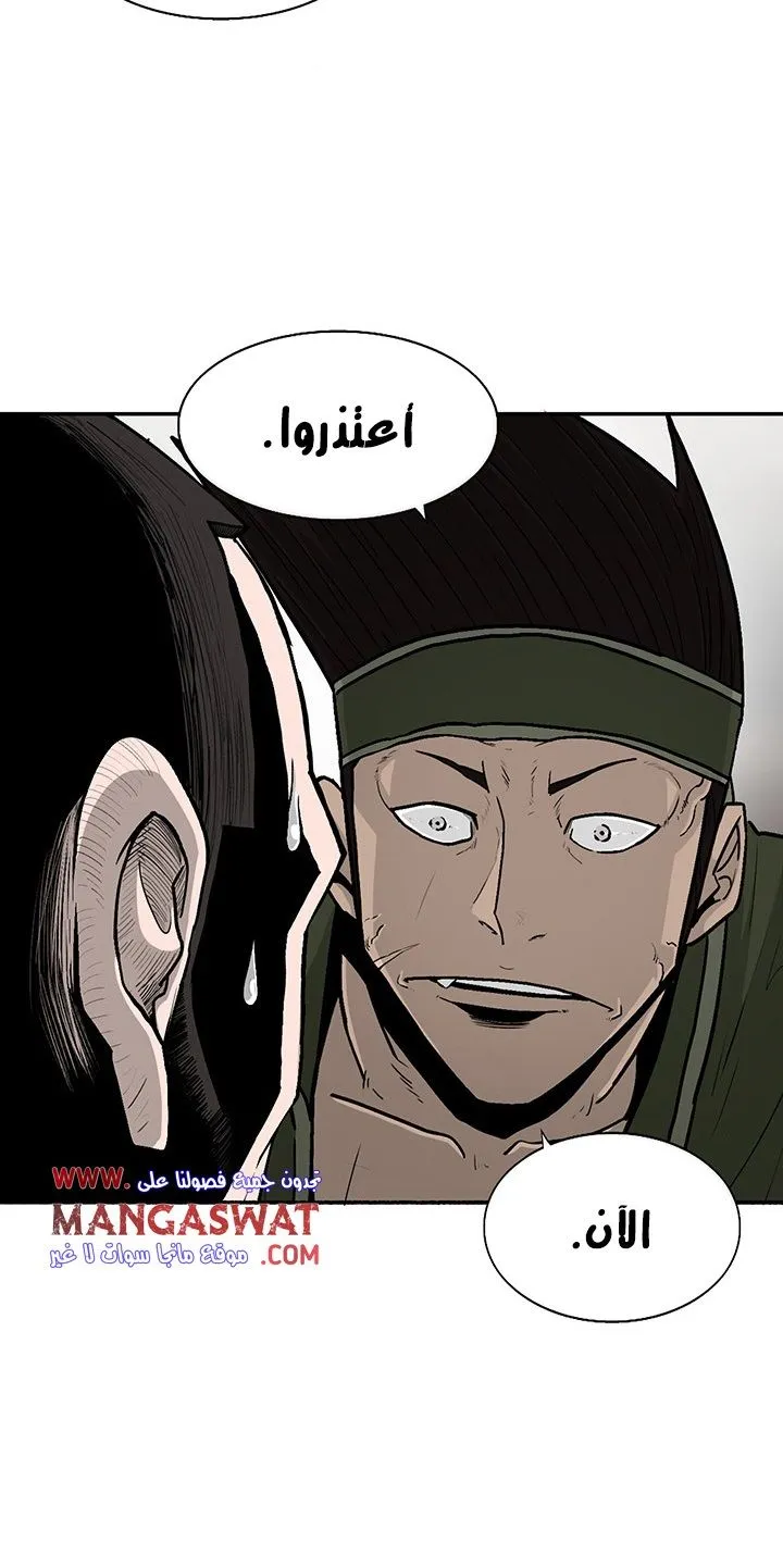 الصفحة 4 من 50