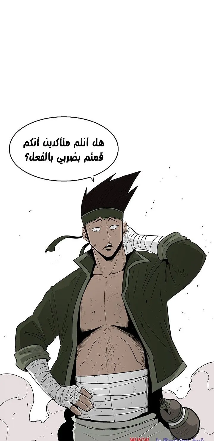 الصفحة 10 من 50