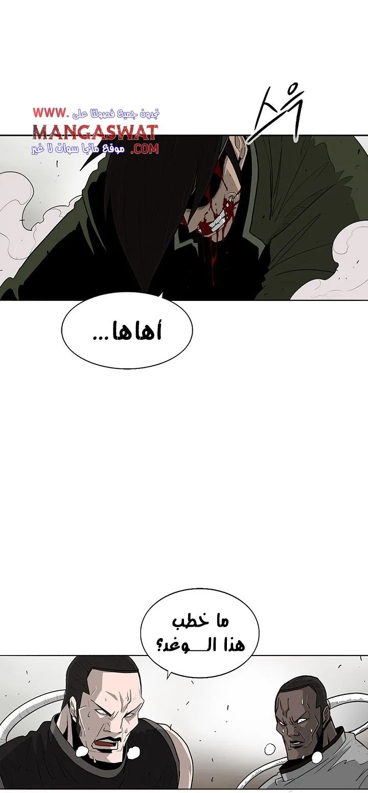 الصفحة 22 من 50