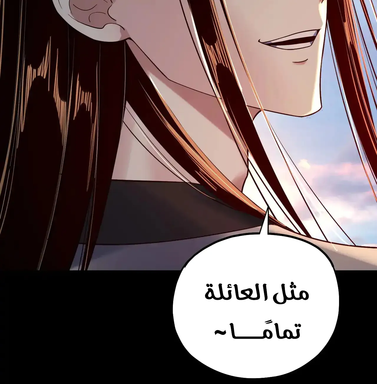 الصفحة 78 من 97