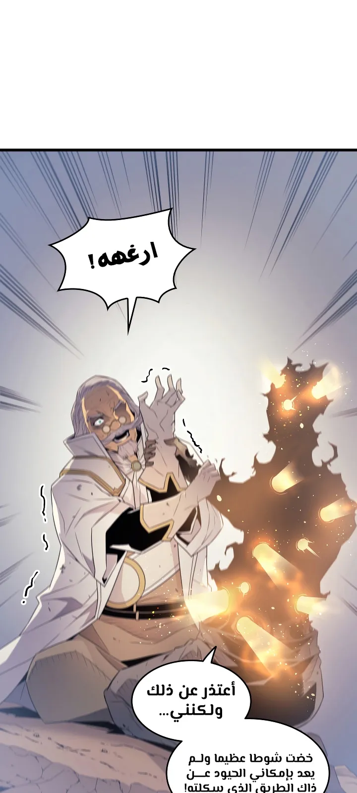الصفحة 15 من 75