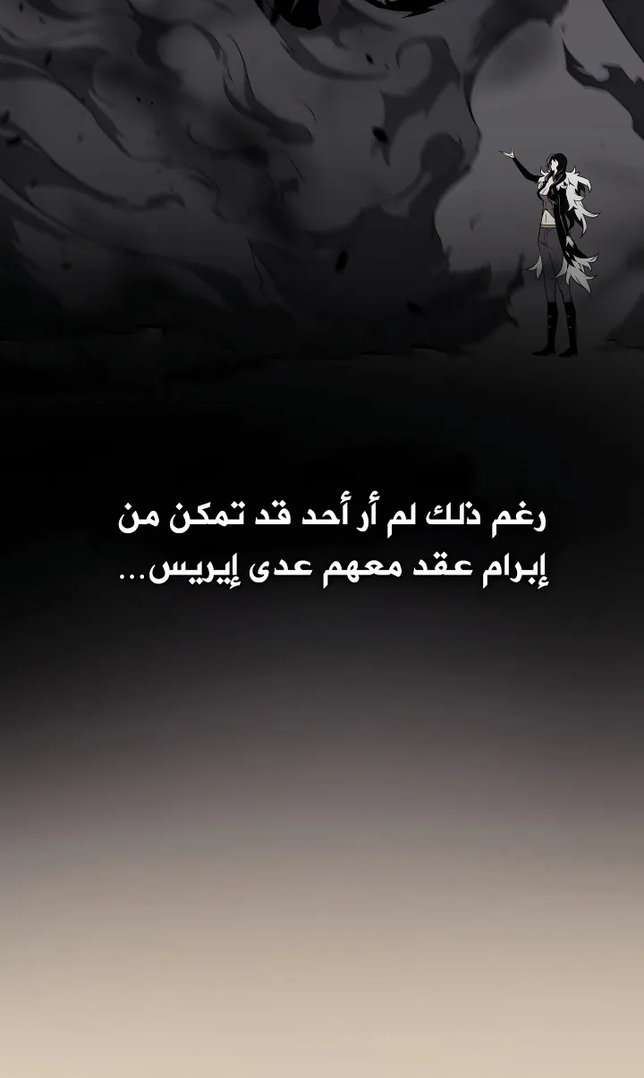 الصفحة 49 من 75