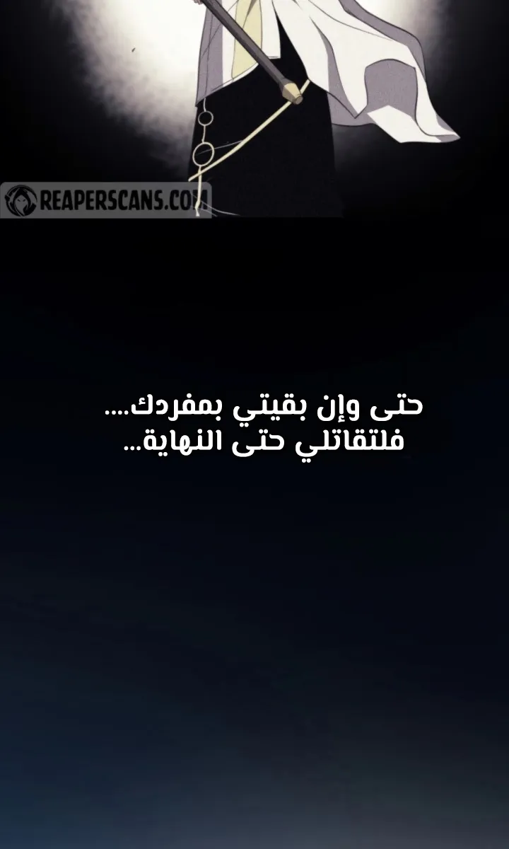 الصفحة 28 من 75