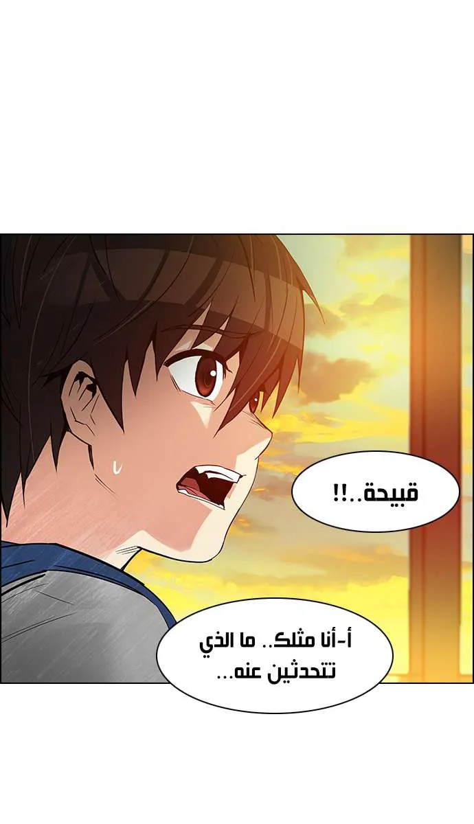 الصفحة 42 من 61