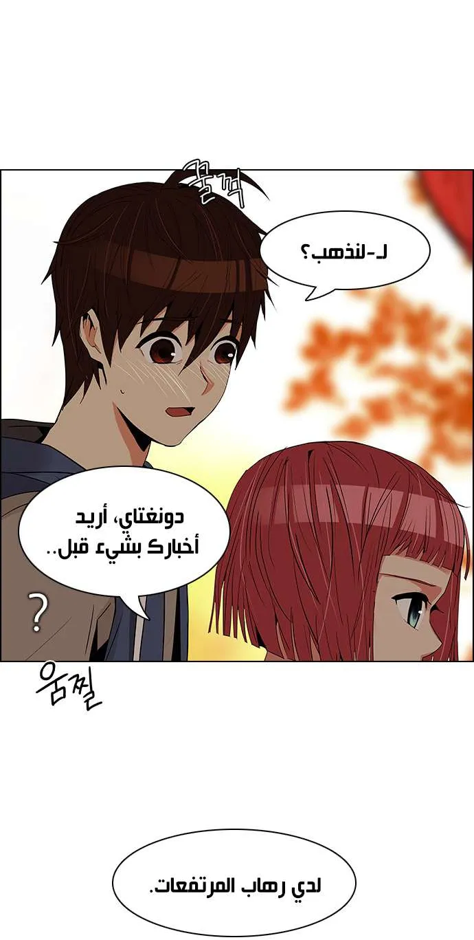الصفحة 4 من 61