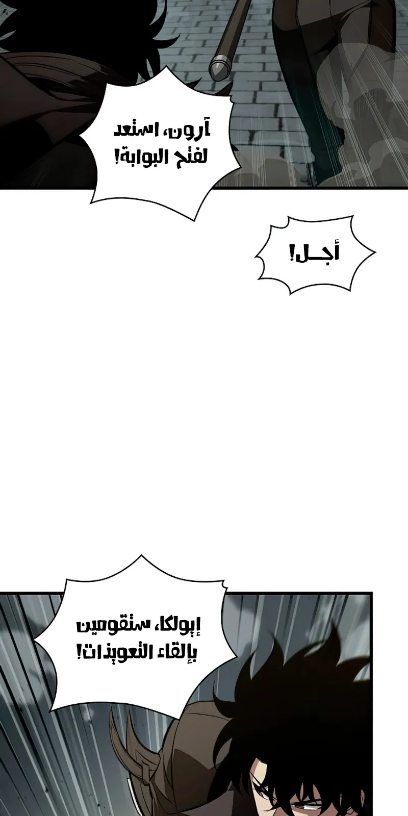الصفحة 11 من 115