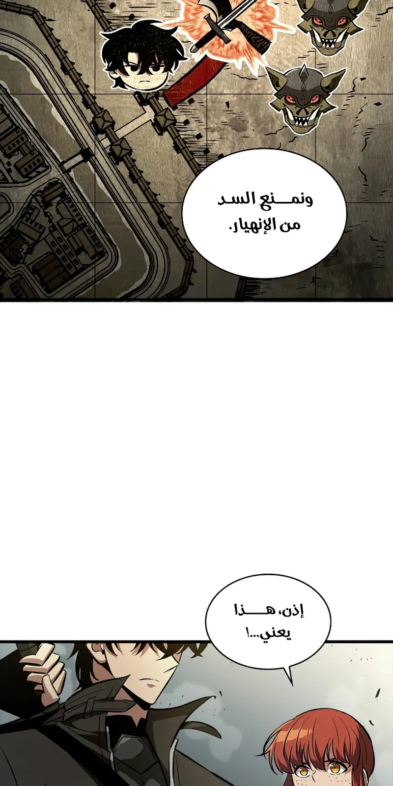 الصفحة 2 من 115
