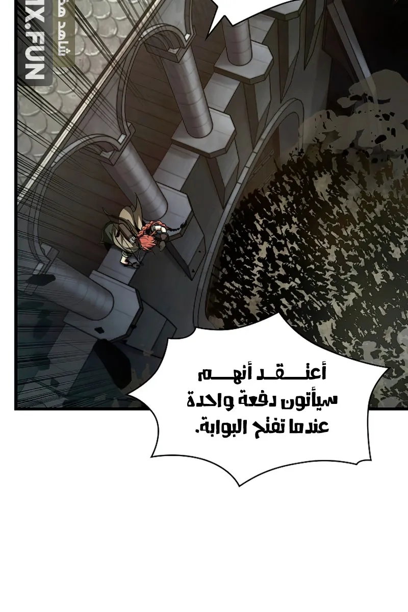 الصفحة 18 من 115