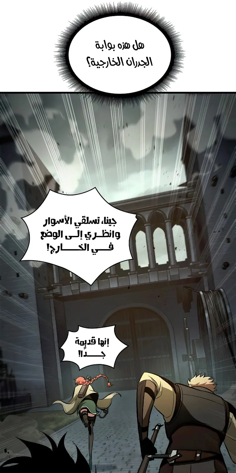 الصفحة 10 من 115