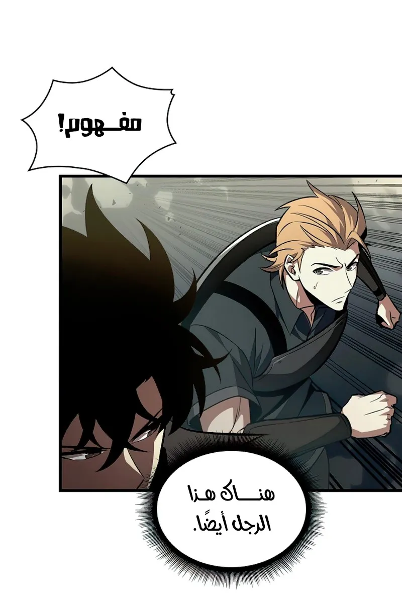 الصفحة 13 من 115