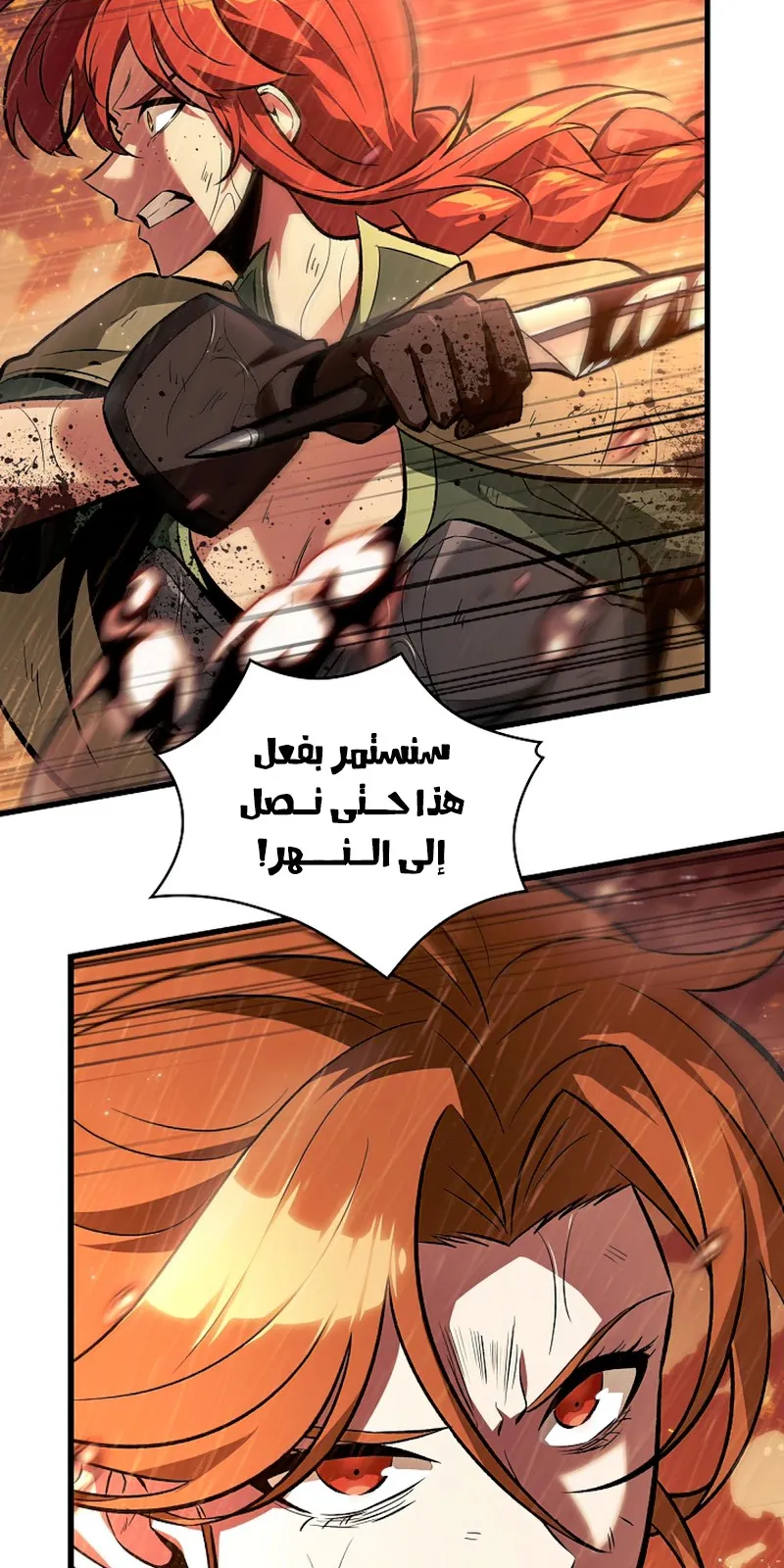 الصفحة 107 من 115