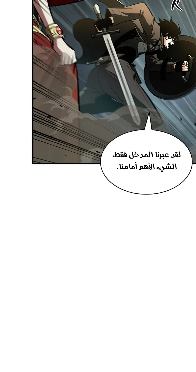الصفحة 9 من 115