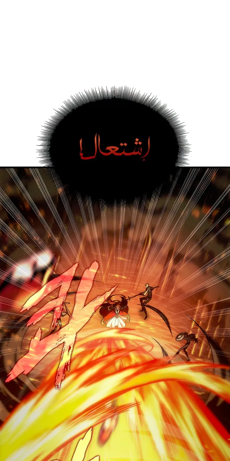 الصفحة 87 من 115