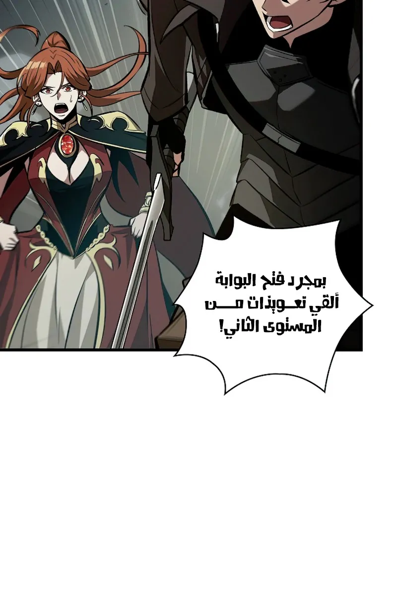 الصفحة 12 من 115