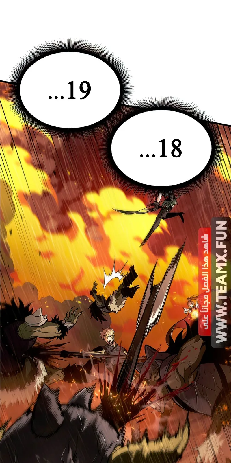 الصفحة 99 من 115