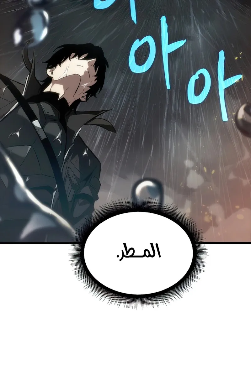 الصفحة 34 من 115