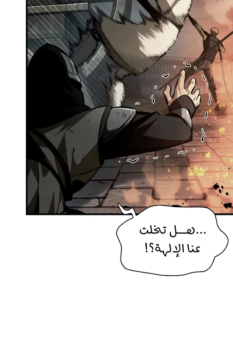 الصفحة 32 من 115