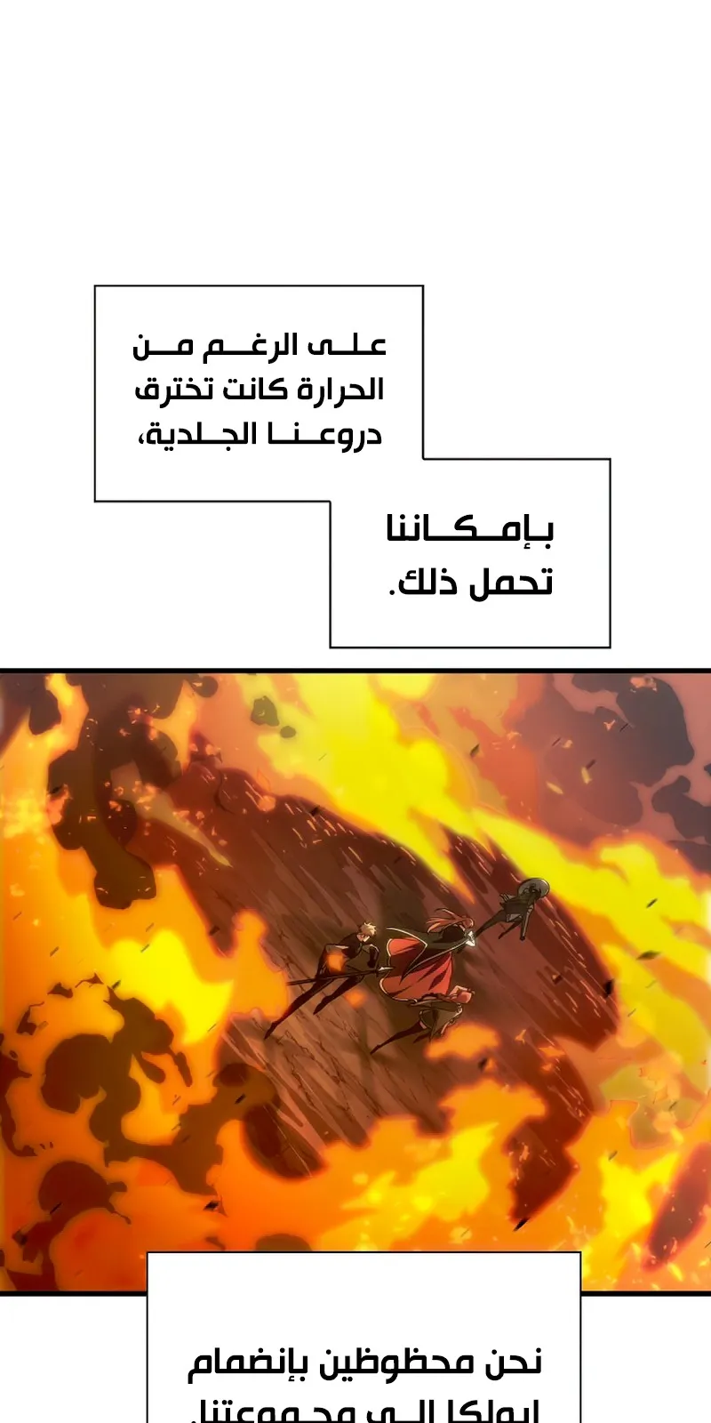 الصفحة 93 من 115