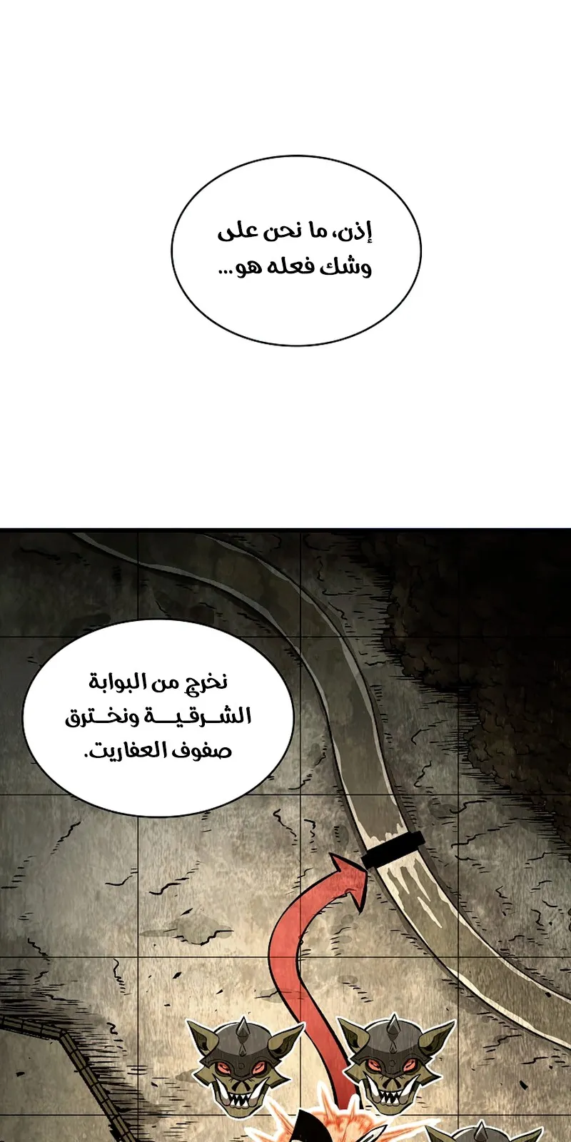 الصفحة 1 من 115