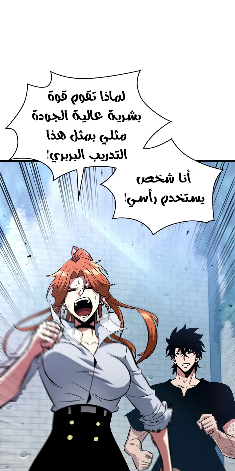 الصفحة 10 من 104