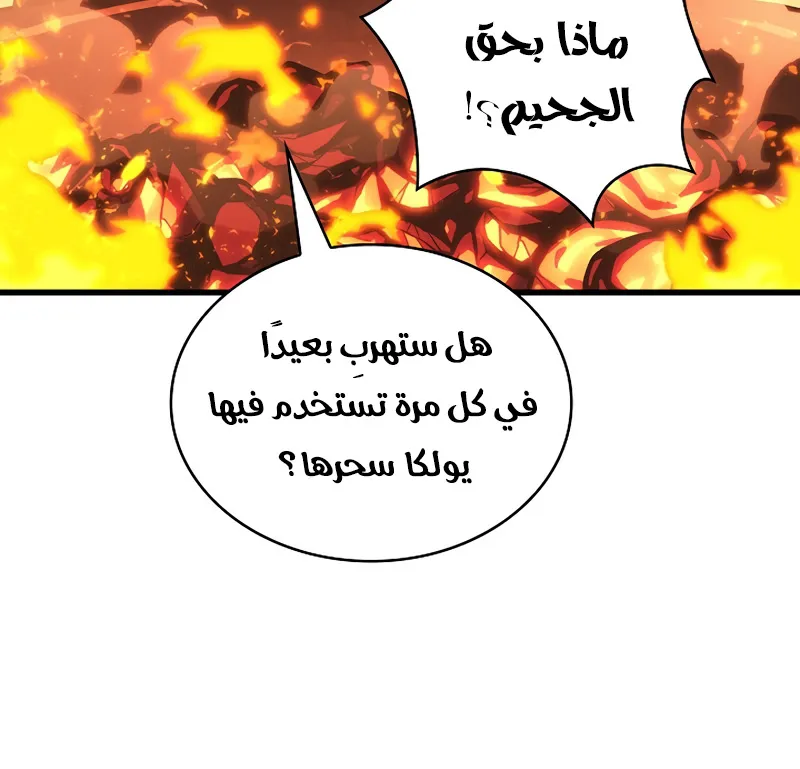 الصفحة 72 من 104