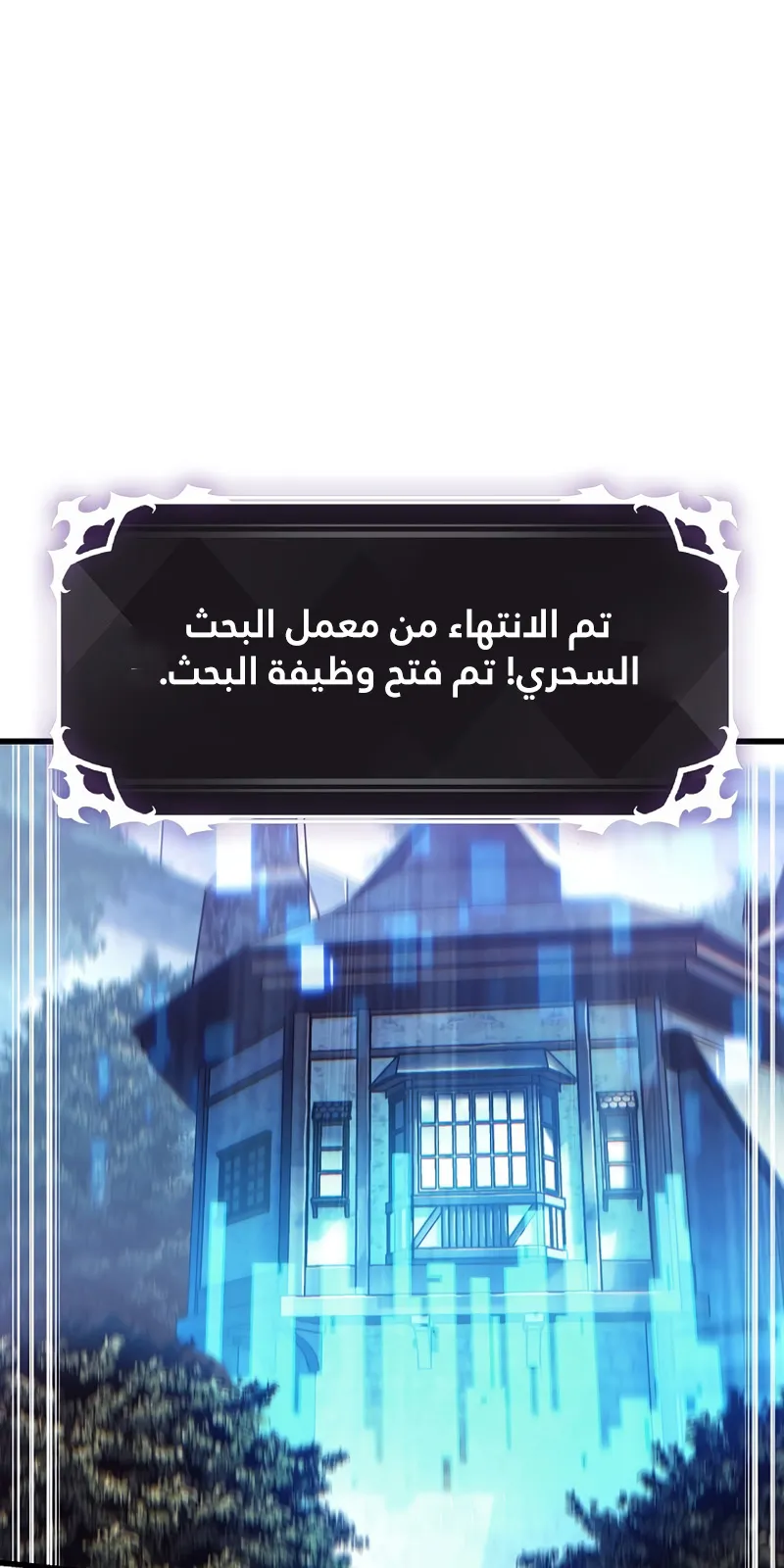 الصفحة 4 من 104