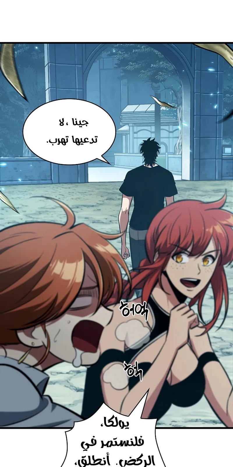 الصفحة 26 من 104