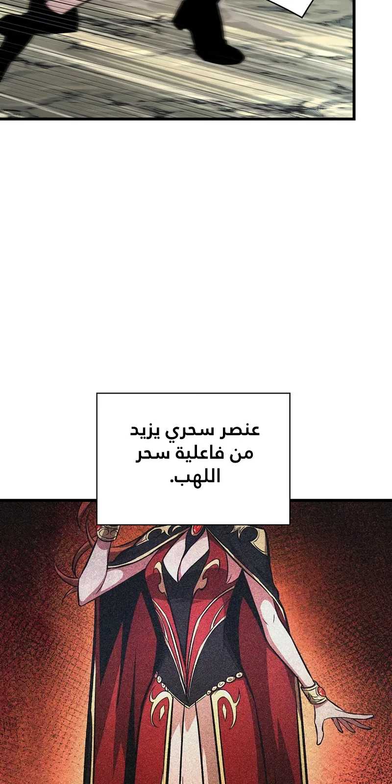 الصفحة 15 من 104