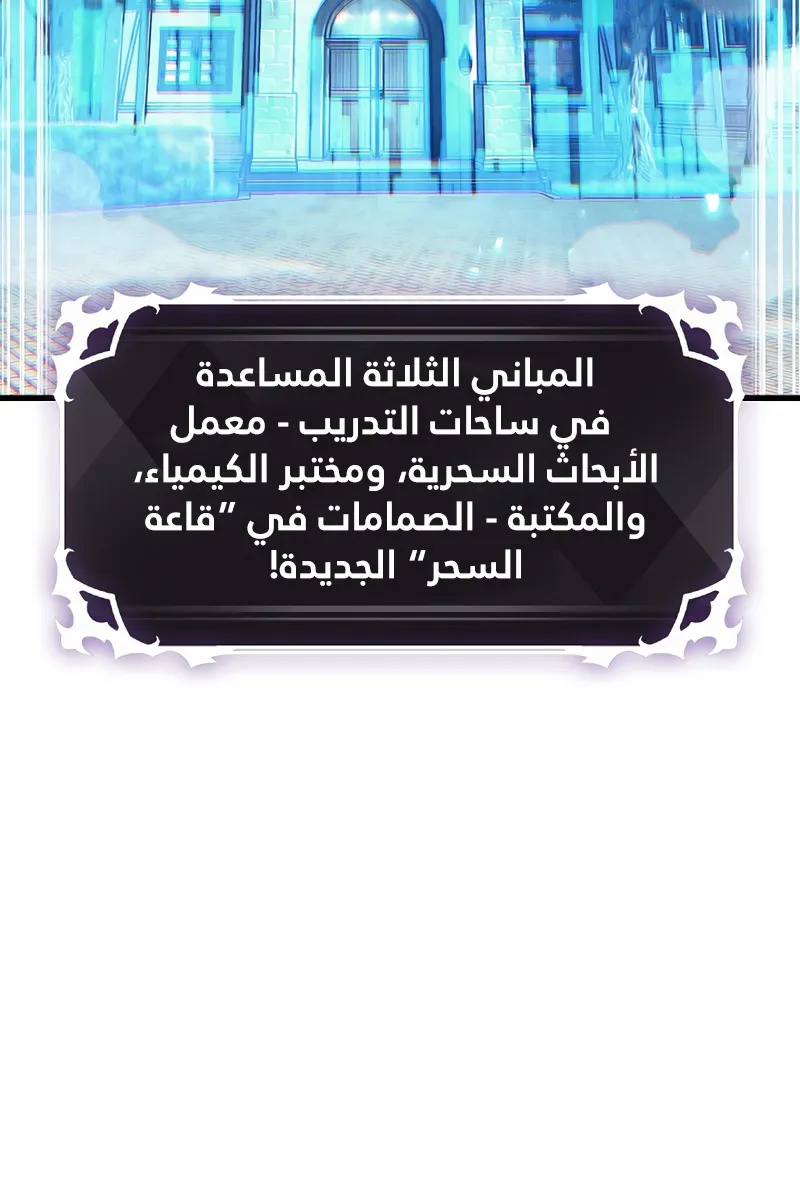 الصفحة 8 من 104