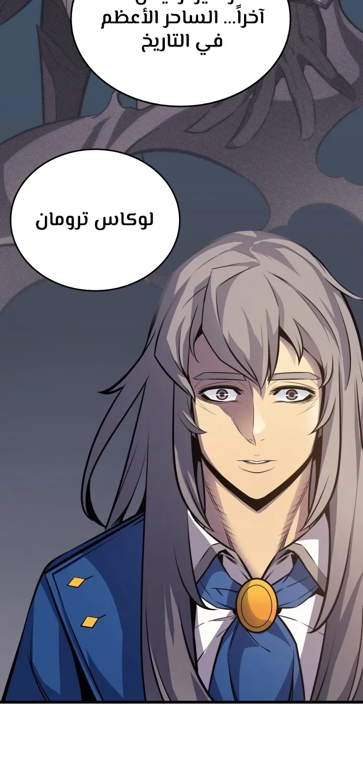 الصفحة 35 من 65