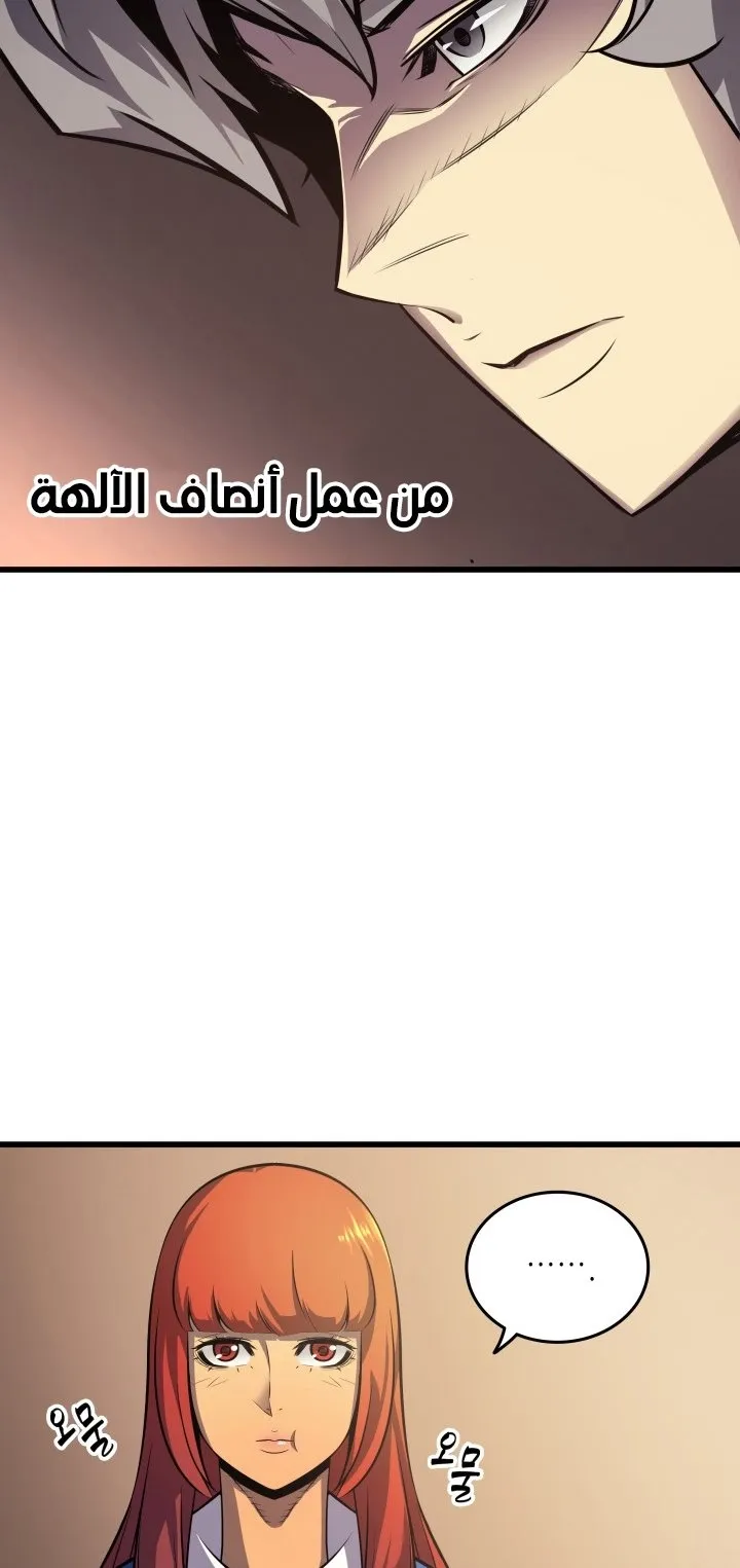 الصفحة 32 من 65