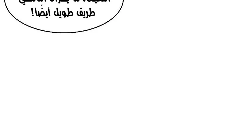الصفحة 23 من 90