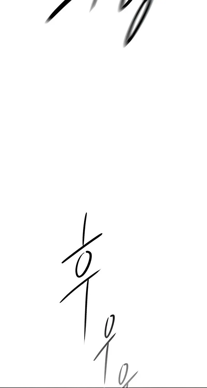 الصفحة 27 من 90